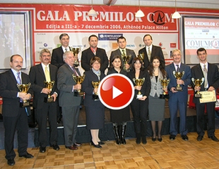 Premiile Galei COMUNIC@TII Mobile 2006